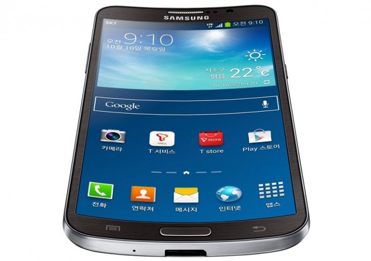 Samsung Galaxy Round First Smartphone With A Curved Screen