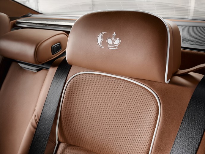 Special-Edition 7-Series by BMW Individual, Head Rest