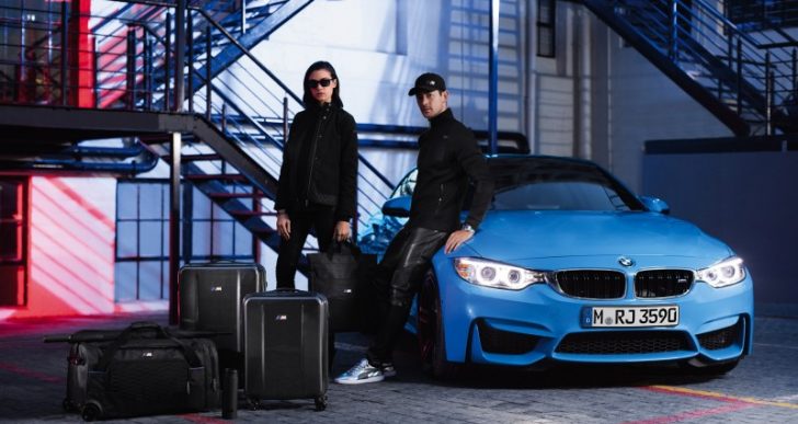BMW Releases 2016 Lifestyle Collection