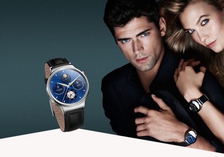 Huawei Watch Brings Timeless Style to the Wearables Market