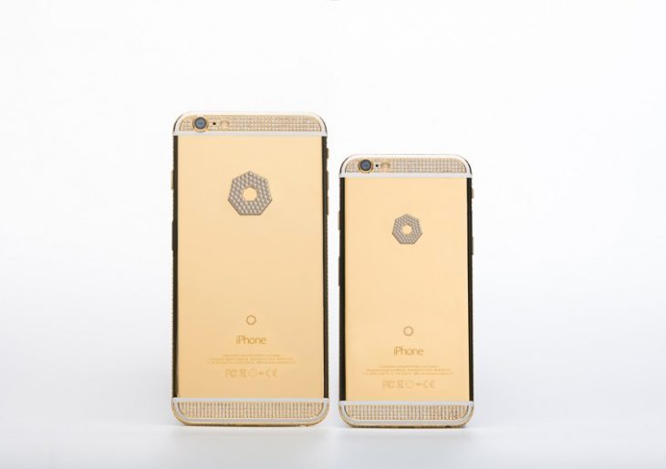 Pre-Order Your Diamond-Studded iPhone 7 for $1.3M