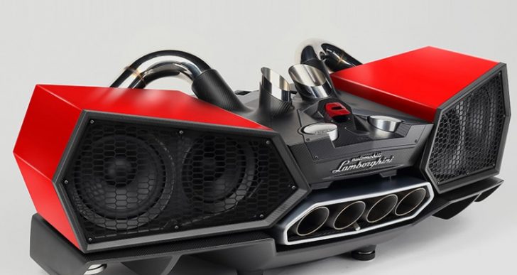 Lamborghini Exhaust Speaker System