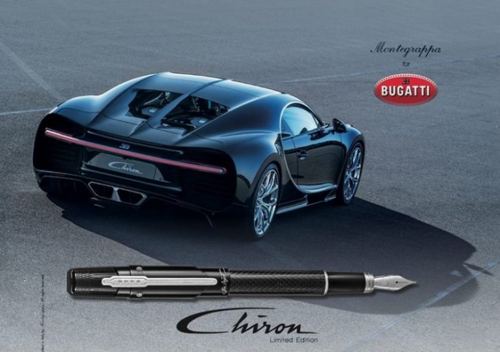 Montegrappa Chiron Pen Inspired by Bugatti Hypercar