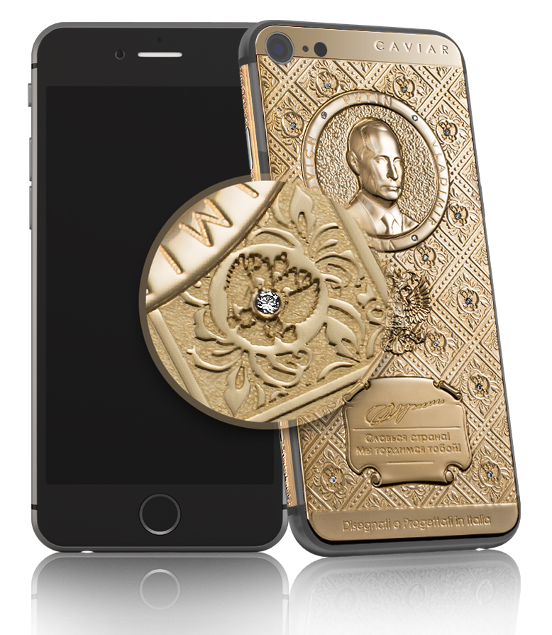 russian-company-caviar-releases-gold-iphone-7-engraved-with-trumps-face-and-motto4