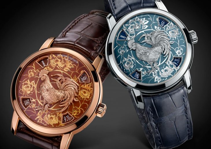 Vacheron Constantin Métiers D’Art Legend Of The Chinese Zodiac Year Of The Rooster Watch