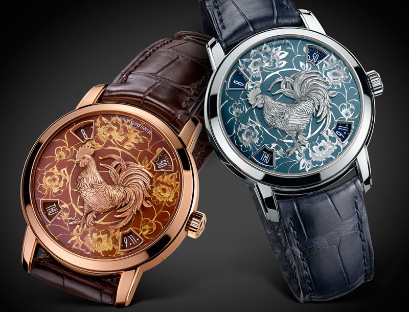 vacheron-constantin-metiers-dart-legend-of-the-chinese-zodiac-year-of-the-rooster-watch1