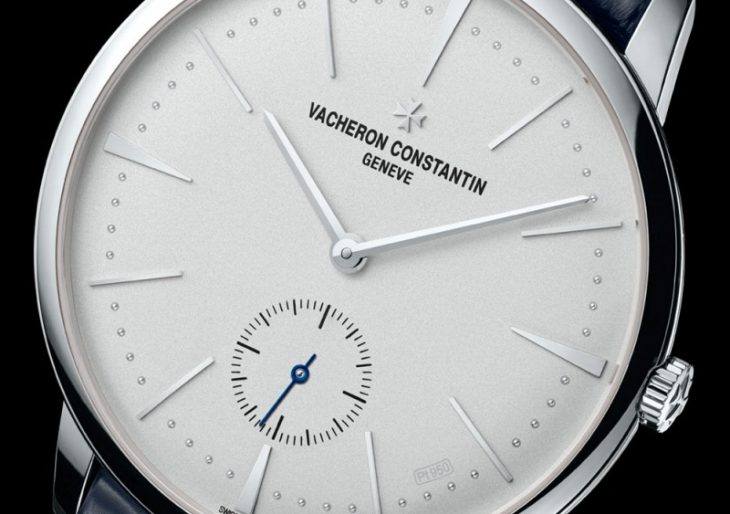 Vacheron Constantin’s $37K Patrimony Collection Excellence Platine Watch To Be Limited to 150 Examples