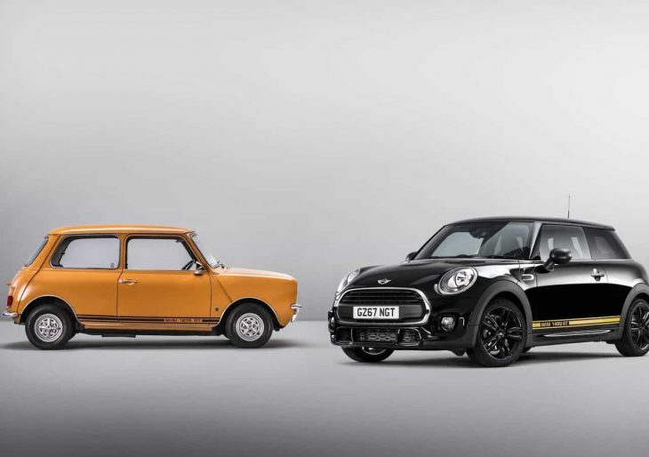 Mini’s Limited Edition 1499 GT Pays Tribute to a Classic