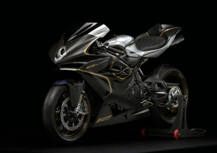 MV Agusta 4 Gets Special Send-Off With Claudio Edition