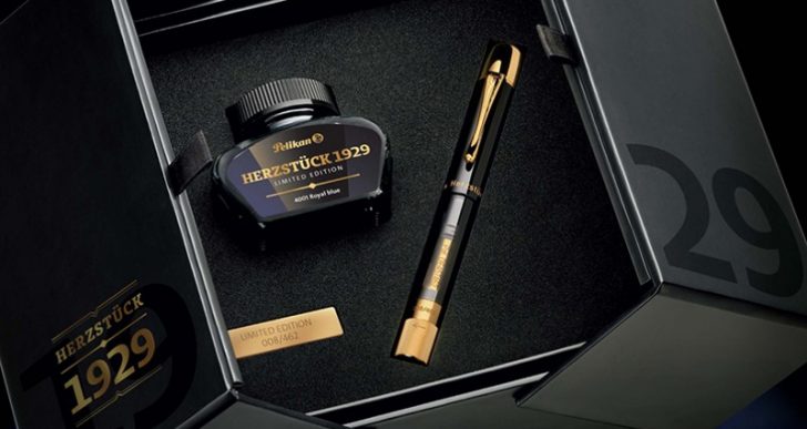 Pelikan Marks Special Anniversary With ‘Herzstück 1929 Limited Edition’