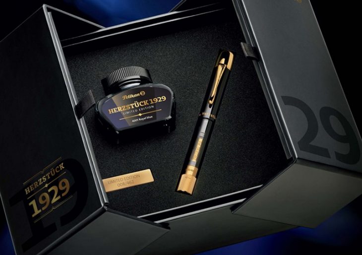 Pelikan Marks Special Anniversary With ‘Herzstück 1929 Limited Edition’