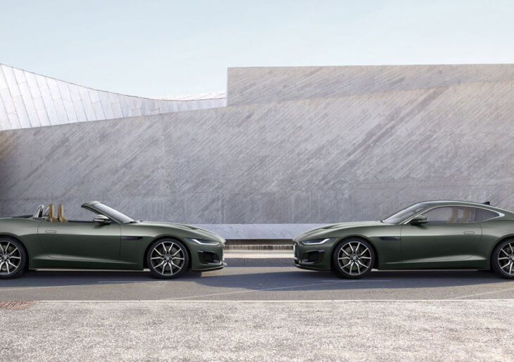 Jaguar Unveils Limited-Edition F-Type Heritage 60