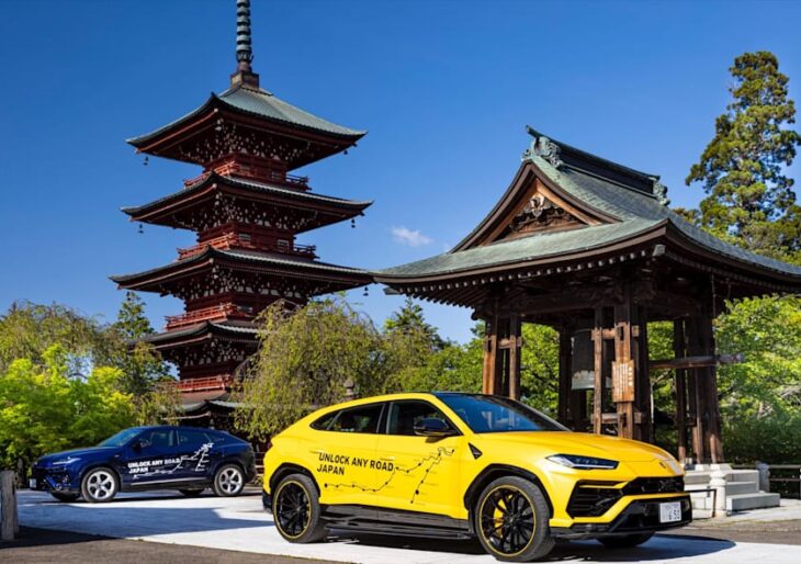 Lamborghini Shakes Off Pandemic Blues With Road Trip Across Japan