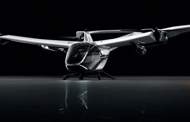 Airbus Reveals Newest Flying Taxi Prototype