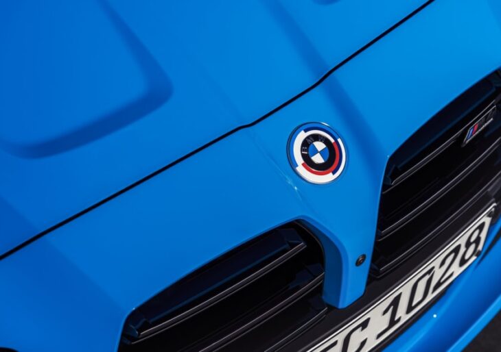 BMW Marks Half Century of M With Special Visuals