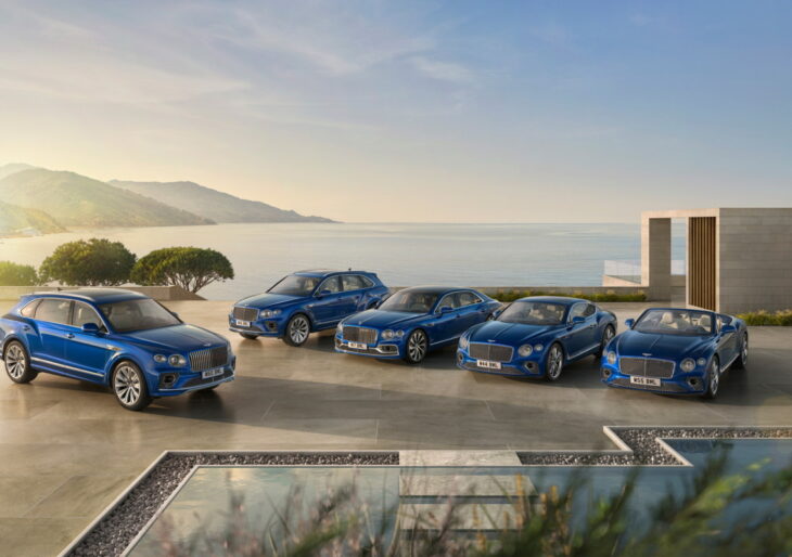 Bentley Introduces Azure, the Feel-Good Automobile Spec