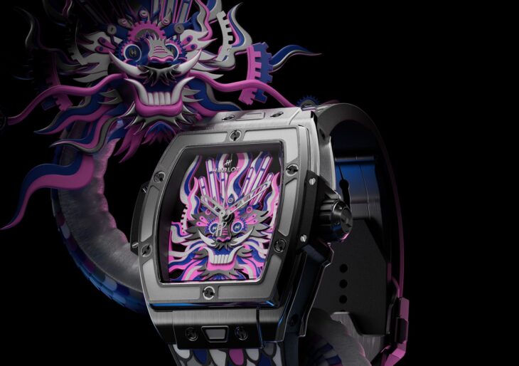 Hublot’s Paper Dragon Springs to Life for Chinese New Year