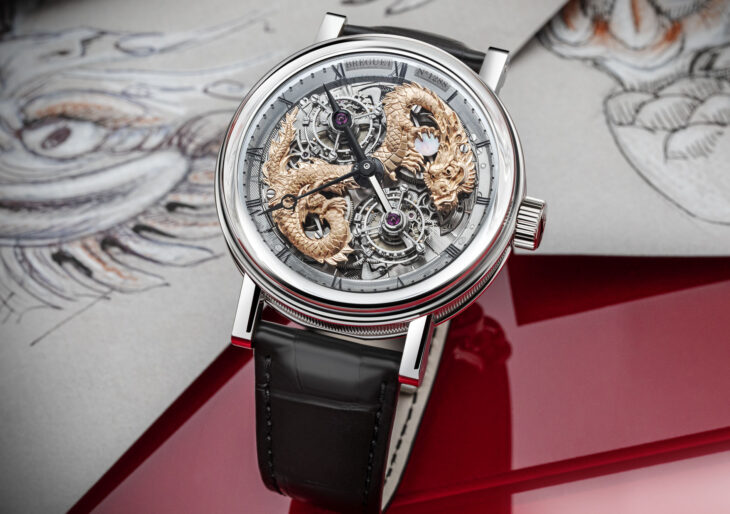 Breguet Marks Chinese New Year With $768K ‘Classique Double Tourbillon Dragon 5345’